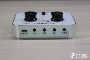 如何用三百元打造網絡主播？十款高性價比直播聲卡套裝橫評